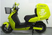 2011 E-max 120S-D Delivery photo